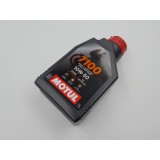OLEJ - MOTUL 7100 10W50 4T - 1L