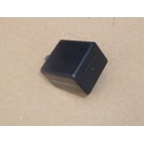 PŘERUŠOVAČ LIHUA  - (NOVÝ - NEPOUŽITÝ DÍL)